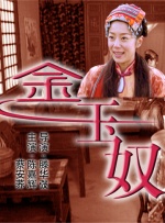 国产亚洲视频在线免费观看