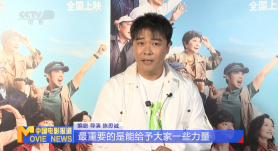 国产亚洲视频在线免费观看